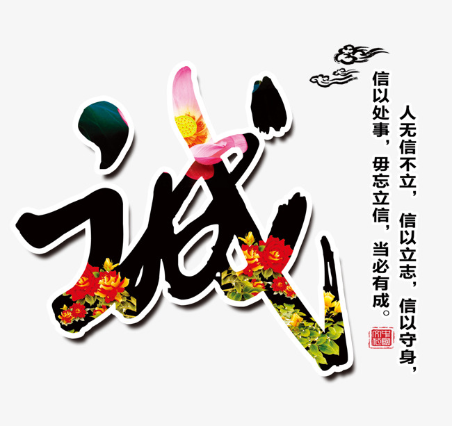 黟县要账公司