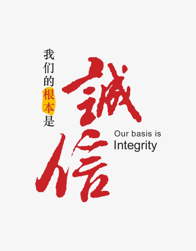 黟县收账公司