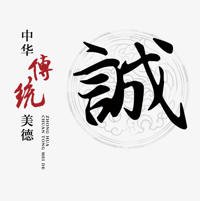 黟县讨账公司